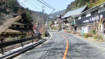 檜原村